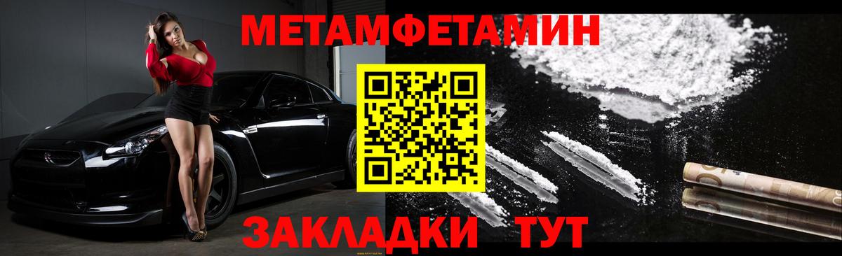 Аксай  Амфетамин  Амфетамин  Вход с VPN  Амфетамин Premium 