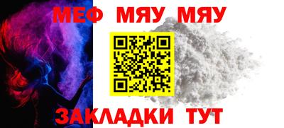 дурь Бугуруслан