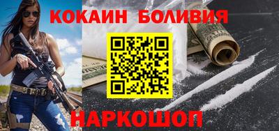 амфетамин Бузулук