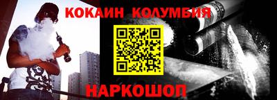 прущие крисы Будённовск