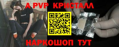 амфетамин Бузулук