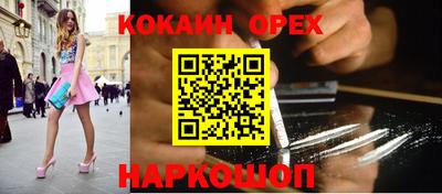 дурь Бугуруслан