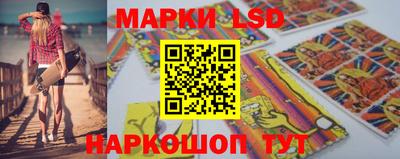 амфетамин Бузулук