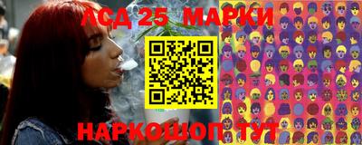прущие крисы Будённовск