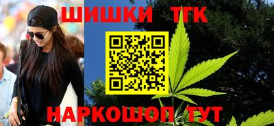 амфетамин Бузулук