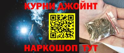 амфетамин Бузулук