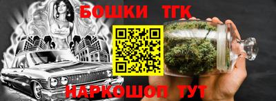 дурь Бугуруслан