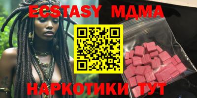 дурь Бугуруслан