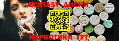прущие крисы Будённовск