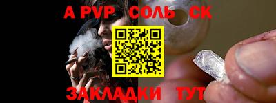дурь Бугуруслан