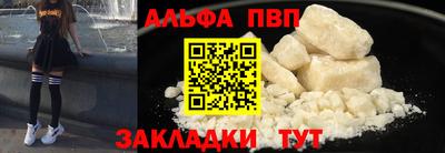 прущие крисы Будённовск