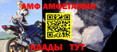 дурь Бугуруслан