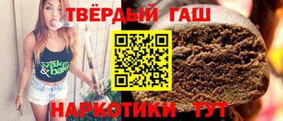прущие крисы Будённовск
