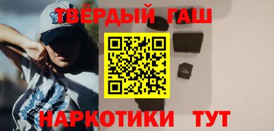 прущие крисы Будённовск