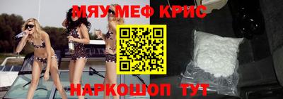 дурь Бугуруслан