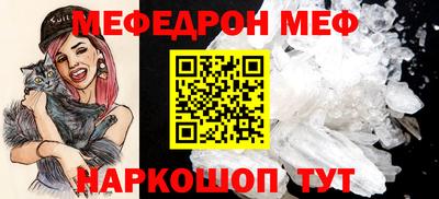 амфетамин Бузулук